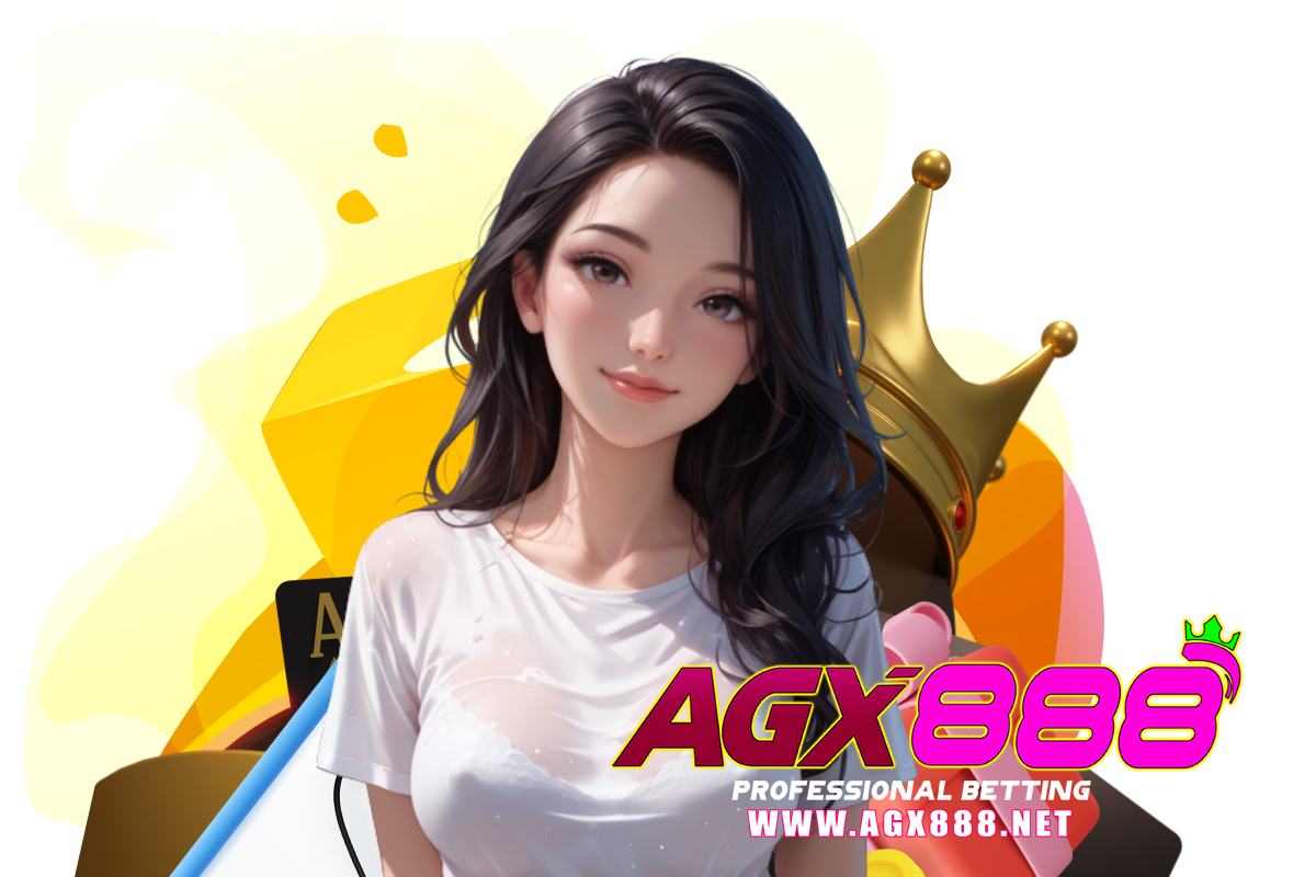 agx888 เว็บตรง